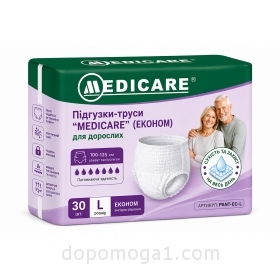 Подгузники-трусы MEDICARE (ЭКОНОМ) для взрослых