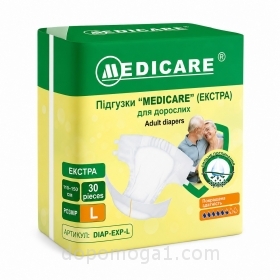 Подгузники MEDICARE (ЭКСТРА) для взрослых