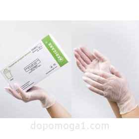 Non-sterile vinyl examination gloves 